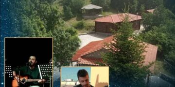 Ορειβατικός Σύλλογος Σιάτιστας: Αυγουστιάτικη Πανσέληνος από το καταφύγιο στο Μπουρινο με συναυλία