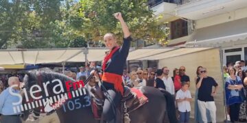 Σιάτιστα – Δεκαπενταύγουστος. Παρουσία του Υ.Μ.ΑΘ. Κώστα Γκιουλέκα. Οι δηλώσεις για το έθιμο