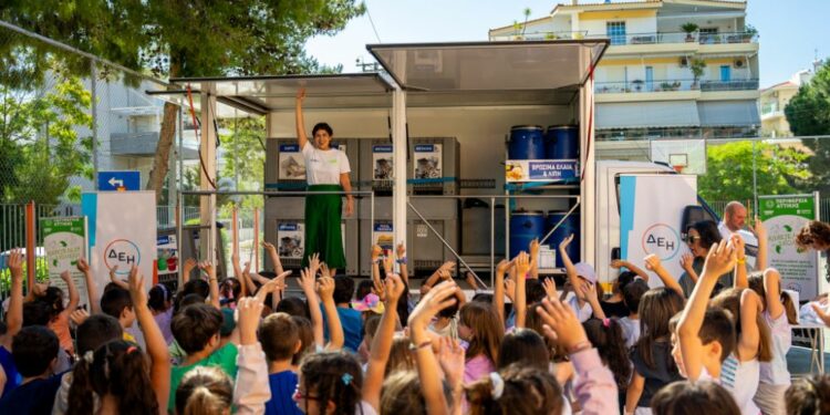 ΔΕΗ: Συμμετέχει για 2η χρονιά στο εκπαιδευτικό πρόγραμμα ανακύκλωσης «THE GREEN CITY»