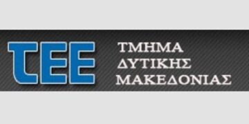 ΤΕΕ: Αίτημα για παράταση στις καταληκτικές ημερομηνίες υποβολής αιτήσεων για το κτηματολόγιο