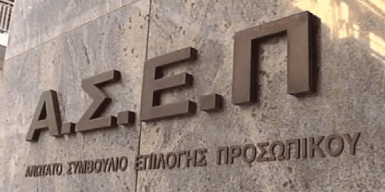 ασεπ