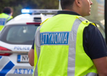 αστυνομια