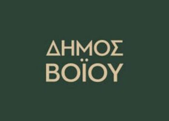 ΔΗΜΟΣ ΒΟΙΟΥ