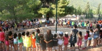 κατασκηνωση