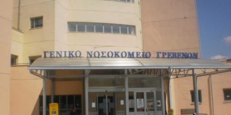 Ευχαριστήριο μήνυμα του Δημάρχου Γρεβενών προς το Γενικό Νοσοκομείο Γρεβενών