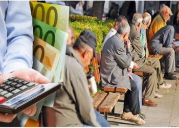 συνταξιουχοι, συνταξη