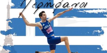 Ο Περιφερειάρχης Δυτικής Μακεδονίας Γιώργος Αμανατίδης  για την μεγάλη επιτυχία του Μίλτου Τεντόγλου