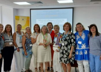 Συνέδριο εκπαιδευτικών Γαλλικής γλώσσας