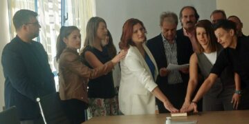 Ορκίστηκαν δεκαπέντε νέοι υπάλληλοι στην Περιφέρεια Δυτικής Μακεδονίας