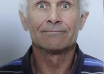 Αγωνία για ηλικιωμένο από την Κοζάνη: Πήγε εκδρομή στην Κωνσταντινούπολη και εξαφανίστηκε