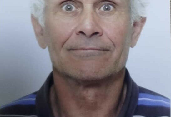 Αγωνία για ηλικιωμένο από την Κοζάνη: Πήγε εκδρομή στην Κωνσταντινούπολη και εξαφανίστηκε