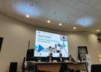 Κοζάνη: Μέχρι τέλος του έτους η χρηματοδότηση των επενδύσεων μέσω ΣΔΑΜ