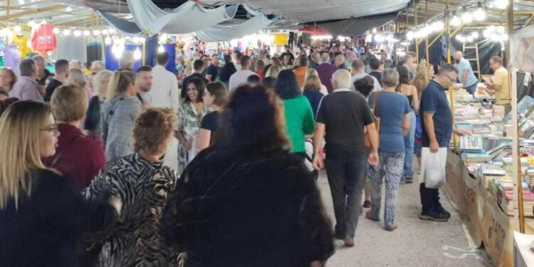 Με επιτυχία ολοκληρώθηκε η Εμποροπανήγυρη Σερβίων 2024