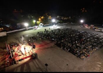 Ολοκληρώθηκαν οι εκδηλώσεις του 50ου Φεστιβάλ ΚΝΕ Οδηγητή στην Δυτική Μακεδονία