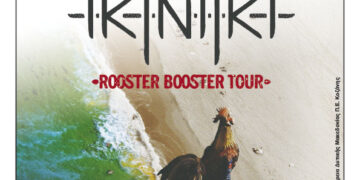 Φιλοπρόοδος Σύλλογος Κοζάνης: ΓΚΙΝΤΙΚΙ live στην αυλή