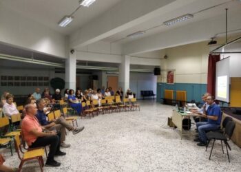 H Διεύθυνση Αστυνομίας Κοζάνης συμμετείχε σε σειρά επιμορφωτικών διαλέξεων που διοργάνωσε η Διεύθυνση Πρωτοβάθμιας Εκπαίδευσης Κοζάνης, με θέμα  «Η ένταξη της αθλητικής παιδείας στα εργαστήρια δεξιοτήτων  της νέας σχολικής χρονιάς»