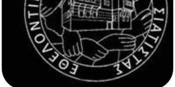 Εθελοντική Δράση Πολιτών Σιάτιστας: Προσκυνηματική εκδρομή