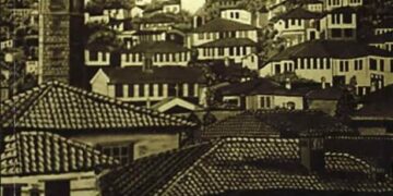 Η Δημόσια Βιβλιοθήκη Σιάτιστας ευχαριστεί θερμά τον Σιατιστινό κ. Γεώργιο Ν. Δάρδα