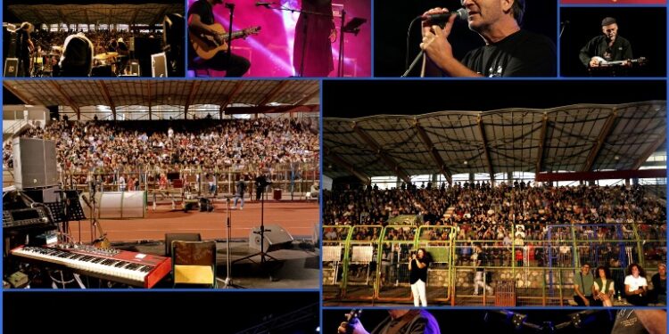 Ευχαριστήριο του Πολιτιστικού Συλλόγου Κοζάνης Φανός τ΄ Αϊ Δημήτρ΄ «τα Παρταλόπλα»