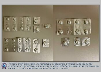 Συλλήψεις -5- ατόμων σε περιοχές της Δυτικής Μακεδονίας, για παραβάσεις  περί ναρκωτικών και περί όπλων