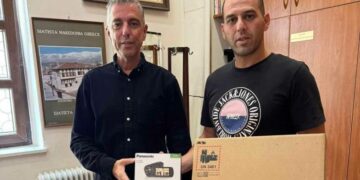 ΑΓΣ Η Σιάτιστα: Ευχαριστήριο στο Κουκουλίδειο Ίδρυμα