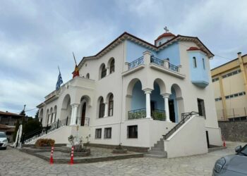 Μητρόπολη Σισανίου και Σιατίστης: Αγιασμός Σχολής Βυζαντινής Μουσικής