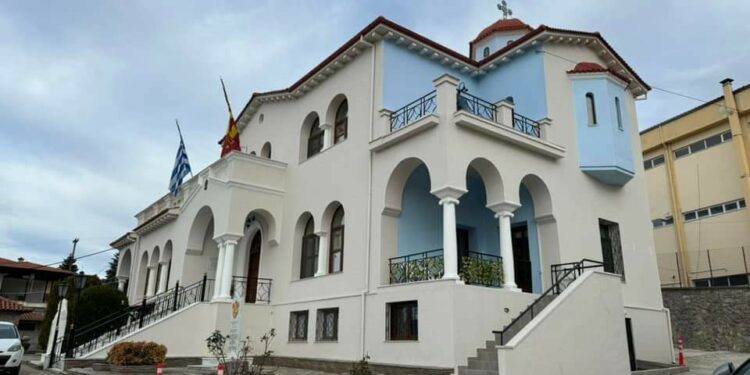 Μητρόπολη Σισανίου και Σιατίστης: Αγιασμός Σχολής Βυζαντινής Μουσικής