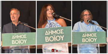 Σιάτιστα: Βράβευση ποδοσφαιριστών και τιμή στον εκλιπόντα Εύμορφο Κεντεποζίδη