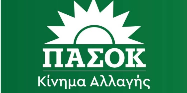 ΠΑΣΟΚ: Επίσκεψη του Υποψήφιου Προέδρου Μιχάλη Κατρίνη στον Νομό Κοζάνης