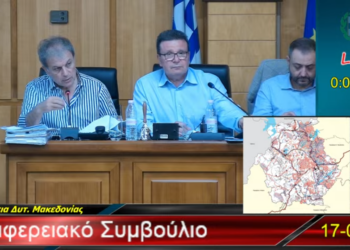 Δυτική Μακεδονία: Διαβούλευση για το Χωροταξικό Πλαίσιο ή στο ΣτΕ για ακύρωση της απόφασης