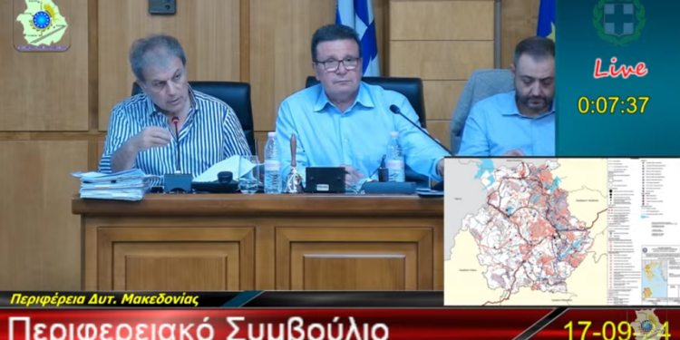 Δυτική Μακεδονία: Διαβούλευση για το Χωροταξικό Πλαίσιο ή στο ΣτΕ για ακύρωση της απόφασης