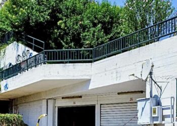 «Ενότητα»: Δυο μέτρα και δύο σταθμά