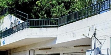 «Ενότητα»: Δυο μέτρα και δύο σταθμά