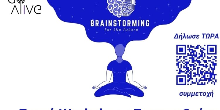 Go Alive: “BRAINSTORMING for the future