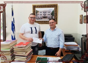 Μουσικό Σχολείο Σιάτιστας: Ευχαριστήριο στον Ιωάννη Τσακιρίδη