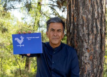 Φιλοξενία της εκπομπής «Κυριακή στο Χωριό Ξανά» στην Καστανιά Σερβίων