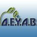 ΔΕΥΑΒ