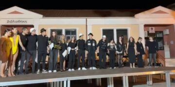 Πραγματοποιήθηκε το Σάββατο 14 Σεπτεμβρίου η εκδήλωση του Συλλόγου Φίλων Μουσικής «Βελβεντινές Φωνές»