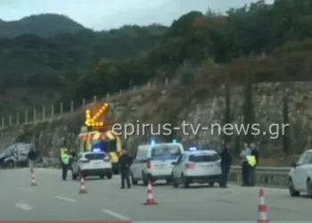 Νεκρή μια 52χρονη σε τροχαίο στην Εγνατία Οδό – Σώθηκε ο 20χρονος γιος της. Βίντεο