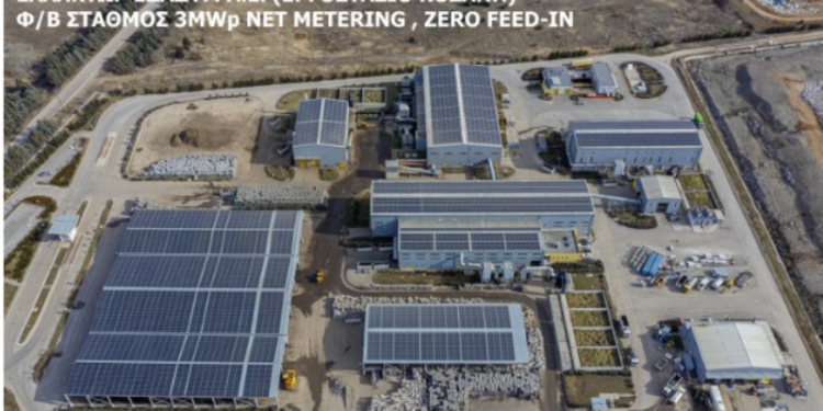 Χρυσό Βραβείο στα Environmental Awards 2024 για τον Φωτοβολταϊκό Σταθμό της Μονάδας Επεξεργασίας Απορριμμάτων Δυτικής Μακεδονίας.