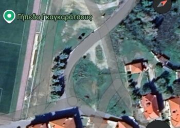 Σιάτιστα: Πωλείται οικόπεδο 637 τ.μ. στην περιοχή Αη Γιάννη