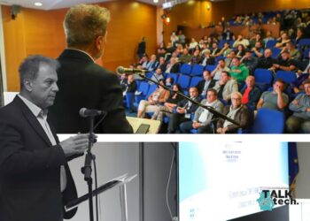 Περιφέρεια Δυτικής Μακεδονίας: Αξιοποίηση εργαλείων τεχνητής νοημοσύνης και ευκαιρίες ανάπτυξης