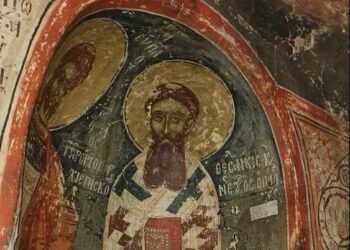 Μητρόπολη Καστορίας: Θεολογικό Σεμινάριο