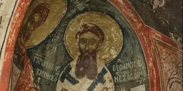 Μητρόπολη Καστορίας: Θεολογικό Σεμινάριο