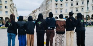 Το Κέντρο Φιλοξενίας Ασυνόδευτων Ανηλίκων Πενταλόφου- Δήμου Βοΐου συμμετείχε στο Walk for Freedom της A21 (Το Κέντρο Φιλοξενίας Ασυνόδευτων Ανηλίκων Πενταλόφου- Δήμου Βοΐου συμμετείχε στο Walk for Freedom της A21)