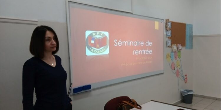 Σύλλογος Καθηγητών Γαλλική Γλώσσας Ν. Κοζάνης: Με επιτυχία το σεμινάριο