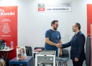 Επιτυχής συμμετοχή της Περιφέρειας Δυτικής Μακεδονίας στη Διεθνή Έκθεση “ΟΙΚΟΔΟΜΗ 2024”