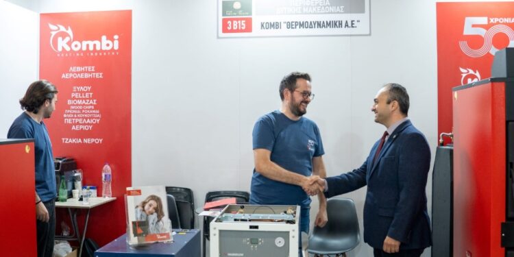 Επιτυχής συμμετοχή της Περιφέρειας Δυτικής Μακεδονίας στη Διεθνή Έκθεση “ΟΙΚΟΔΟΜΗ 2024”