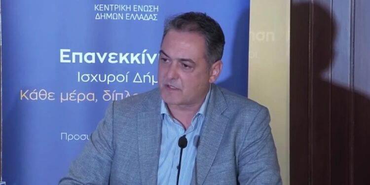 Γιάννης Κοκκαλιάρης στην ΚΕΔΕ: «Πρέπει να διεκδικήσουμε αυτά που μας ανήκουν» (Βίντεο)