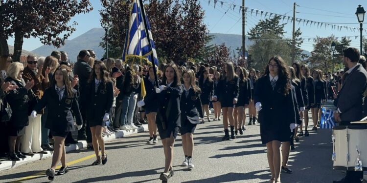 Σιάτιστα: Η παρέλαση της 28ης Οκτωβρίου. Βίντεο